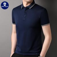 cms/erpbt/backend/web/uploads/erp/collection/images/Men Clothes/XINNIAO/EN0249047/img_b/EN0249047_img_b_1